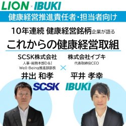 K 気功セミナー 東京都の「気功」セミナー・勉強会・イベント - こくち