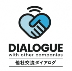 他社交流トレーニング企画【対面開催】
～人材を活かしチームで高い成果を生み出せるプロフェッショナルな管理職のマインド、スキル、行動とは？～