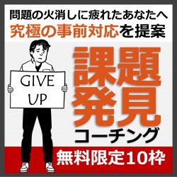 日本テレビ放送網株式会社