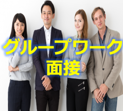 株式会社プレスタイム
