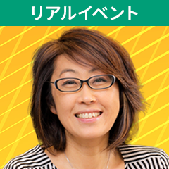 株式会社日本能率協会マネジメントセンター