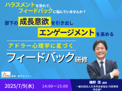 Brew株式会社