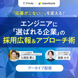 talentbook株式会社