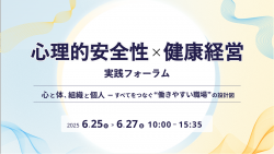 株式会社Rodina