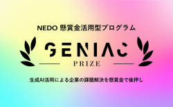 一般財団法人大阪労働協会