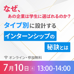株式会社イー・ファルコン