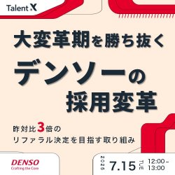 株式会社TalentX