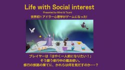 株式会社アントレ・ラボコーポレーション