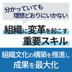 ラーニング・マスターズ株式会社