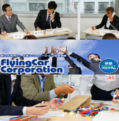 株式会社プレスタイム