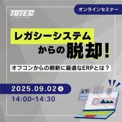 トーテックアメニティ株式会社