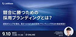 株式会社LabBase
