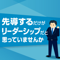 ALL DIFFERENT株式会社