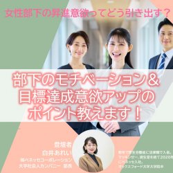 株式会社ベネッセコーポレーション