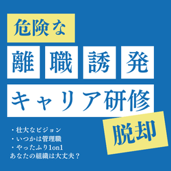 アンドア株式会社