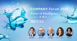 株式会社Works Human Intelligence