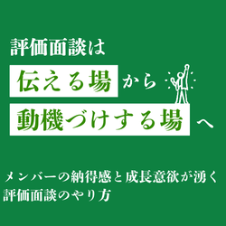 アンドア株式会社