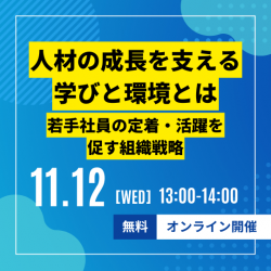 株式会社共立メンテナンス
