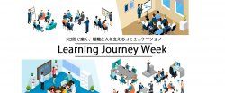株式会社パソナHRソリューション