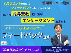 Brew株式会社