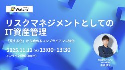 株式会社スタメン