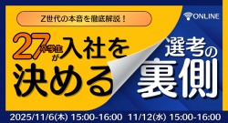 株式会社アローリンク