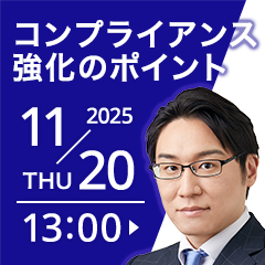 株式会社日本能率協会マネジメントセンター