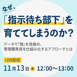 株式会社イー・ファルコン