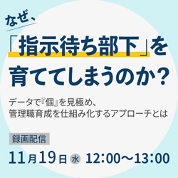 株式会社イー・ファルコン