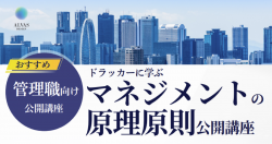 株式会社アルヴァスデザイン