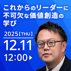 株式会社日本能率協会マネジメントセンター