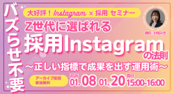 株式会社アローリンク