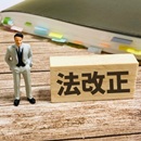 株式会社ブレインコンサルティングオフィス