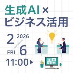 株式会社日本能率協会マネジメントセンター