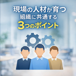 企業研修.com（ガイアモーレ株式会社）