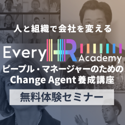 株式会社Every