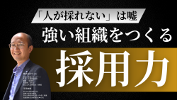 株式会社ウィルスタジオ