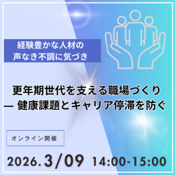 企業研修.com（ガイアモーレ株式会社）