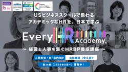 株式会社Every