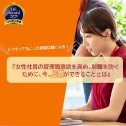 株式会社ベネッセコーポレーション
