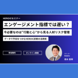 株式会社Be&Do