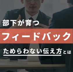 ALL DIFFERENT株式会社