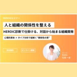 株式会社Be&Do