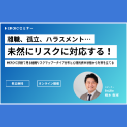 株式会社Be&Do