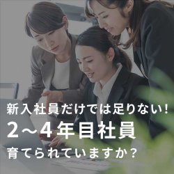 ALL DIFFERENT株式会社