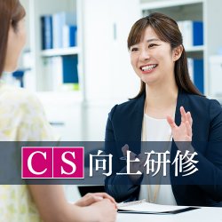 株式会社ビズアップ総研