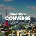 コーナーストーン・イベント：　CONVERGE TOKYO2017
新しいエクスペリエンスの時代へ -- タレントデータの活用と働き方の未来