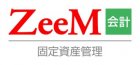 【 東京 】ZeeM 固定資産管理のご紹介 ～IFRS対策や物品管理の一元化、予算作成のためのシミュレーションまで～ (6/27)
