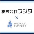 ※空席残りわずか!※
【大手ゼネコン:フジタのダイバーシティ推進部が登壇】
<仕事と介護の両立支援への取り組み>
~取り組みから見えてきた効果と今後の課題とは~