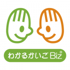 【介護離職のリスクを診断!】
仕事と介護の両立支援セミナー
~他社との比較でみる両立支援対策~
